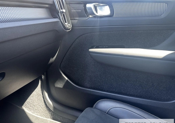 Volvo XC 40 cena 149900 przebieg: 28000, rok produkcji 2021 z Racibórz małe 466